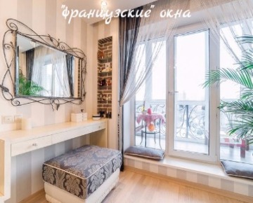 окна в рассрочку В квартиру